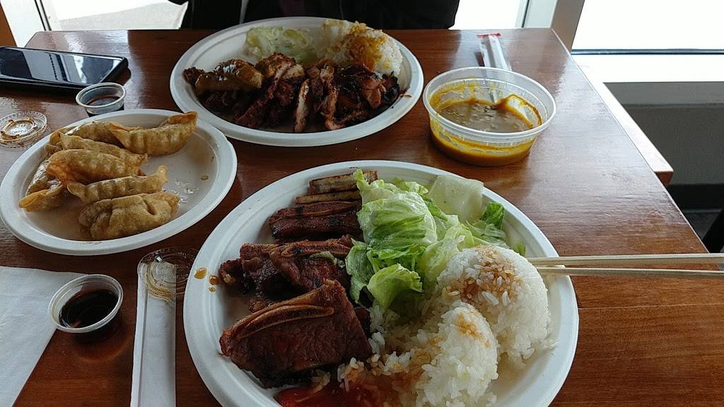 Yummy Teriyaki | restaurant | 622 1st Ave N, Seattle, WA 98109, USA | 2062817220 OR +1 206-281-7220