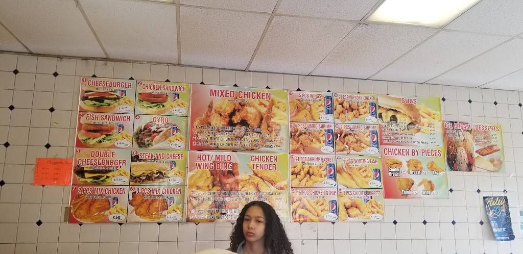 New York Fried Chicken | restaurant | 531 Columbia Rd, Dorchester, MA 02125, USA | 6172826996 OR +1 617-282-6996