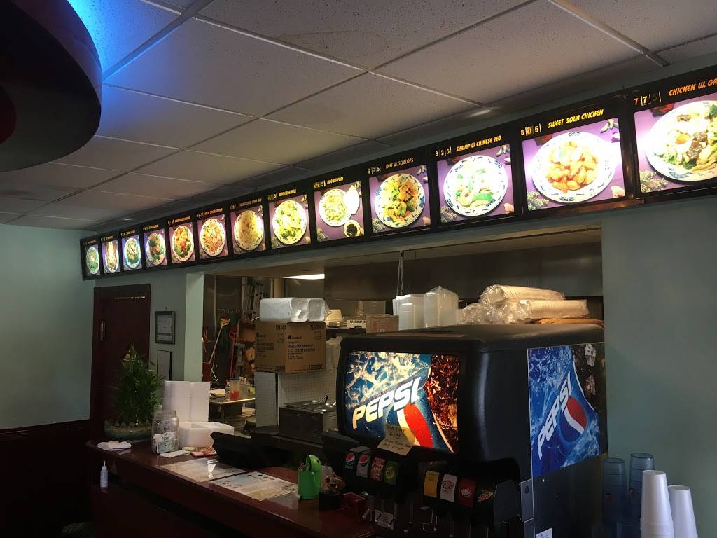 China Dragon | restaurant | 529 E Red Bridge Rd, Kansas City, MO 64131, USA | 8169418880 OR +1 816-941-8880