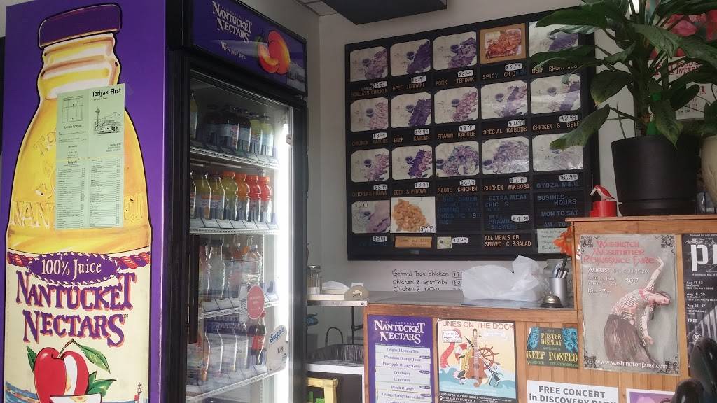 Teriyaki First | restaurant | 806 NW 85th St, Seattle, WA 98117, USA | 2067843708 OR +1 206-784-3708