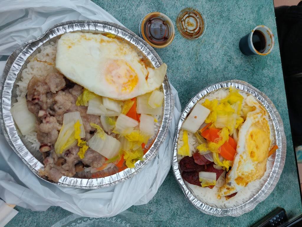 Tong Kee Bao Dim | restaurant | 8360 Kennedy Rd Unit 81, Unionville, ON L3R 9W4, Canada | 4165672599 OR +1 416-567-2599