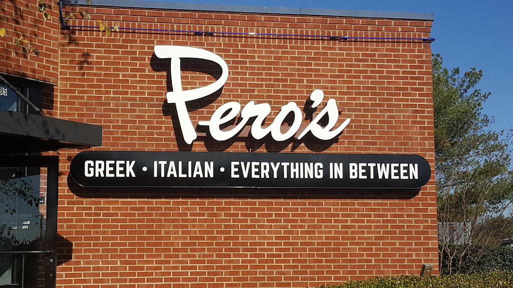 Pero’s of Powell | restaurant | 7535 Conner Rd, Knoxville, TN 37849, USA | 8657704140 OR +1 865-770-4140