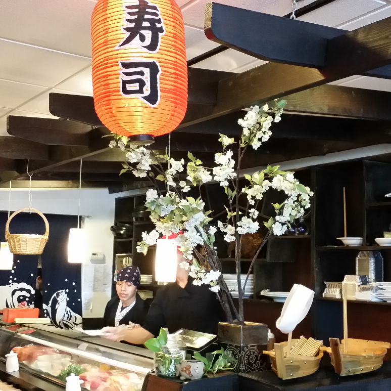 Kiku | restaurant | 933 N Broadway, North Massapequa, NY 11758, USA | 5163084088 OR +1 516-308-4088