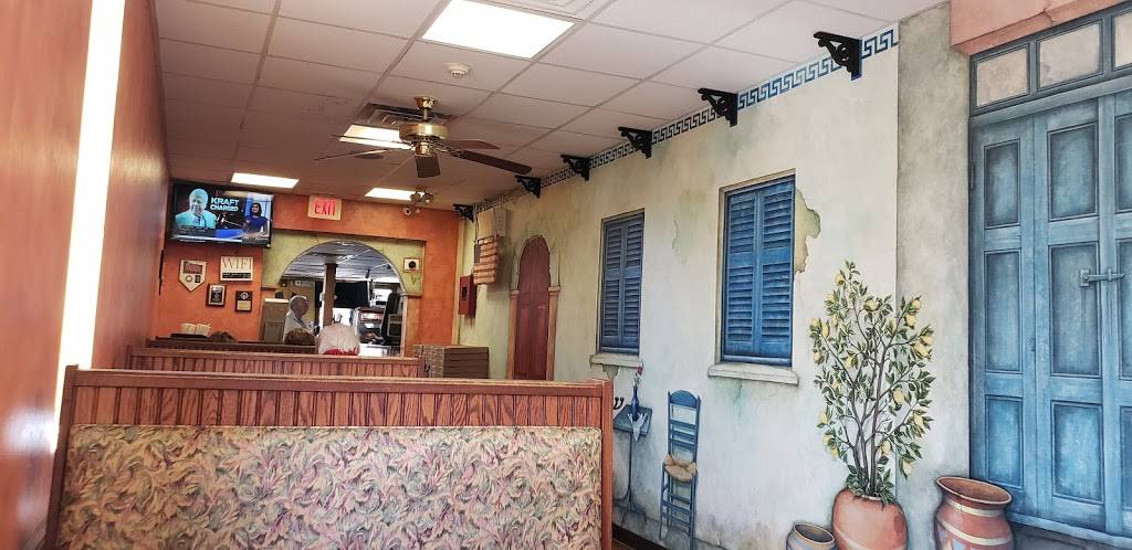 Marshfield Famous Pizza | restaurant | 1941 Ocean St, Marshfield, MA 02050, USA | 7818346517 OR +1 781-834-6517