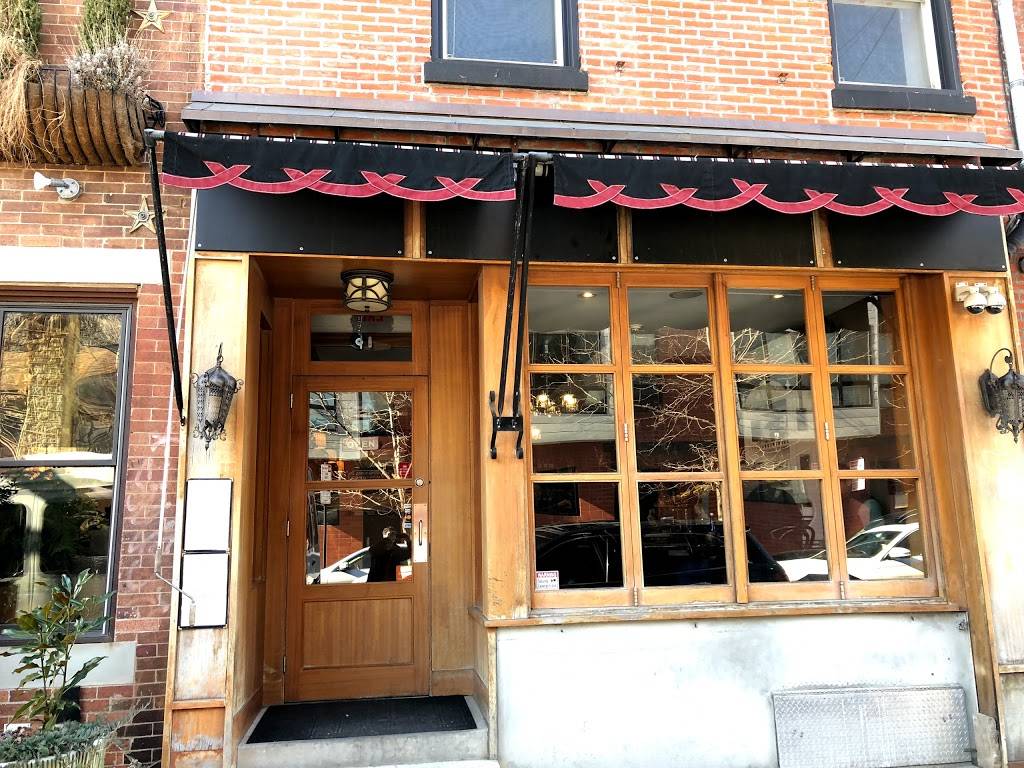 Cafe La Maude | cafe | 816 N 4th St, Philadelphia, PA 19123, USA | 2673187869 OR +1 267-318-7869