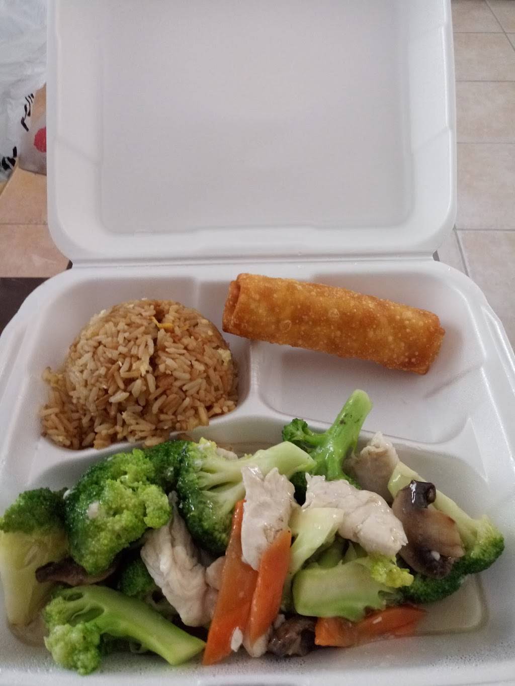 Dragon City | restaurant | 2200 Winter Springs Blvd, Oviedo, FL 32765, USA | 4073598085 OR +1 407-359-8085