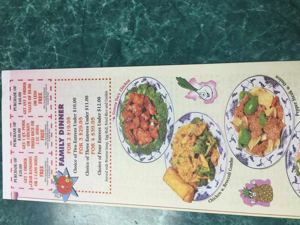 King Fong Chinese Restaurant | restaurant | 14055 Lorain Ave, Cleveland, OH 44111, USA | 2162517678 OR +1 216-251-7678