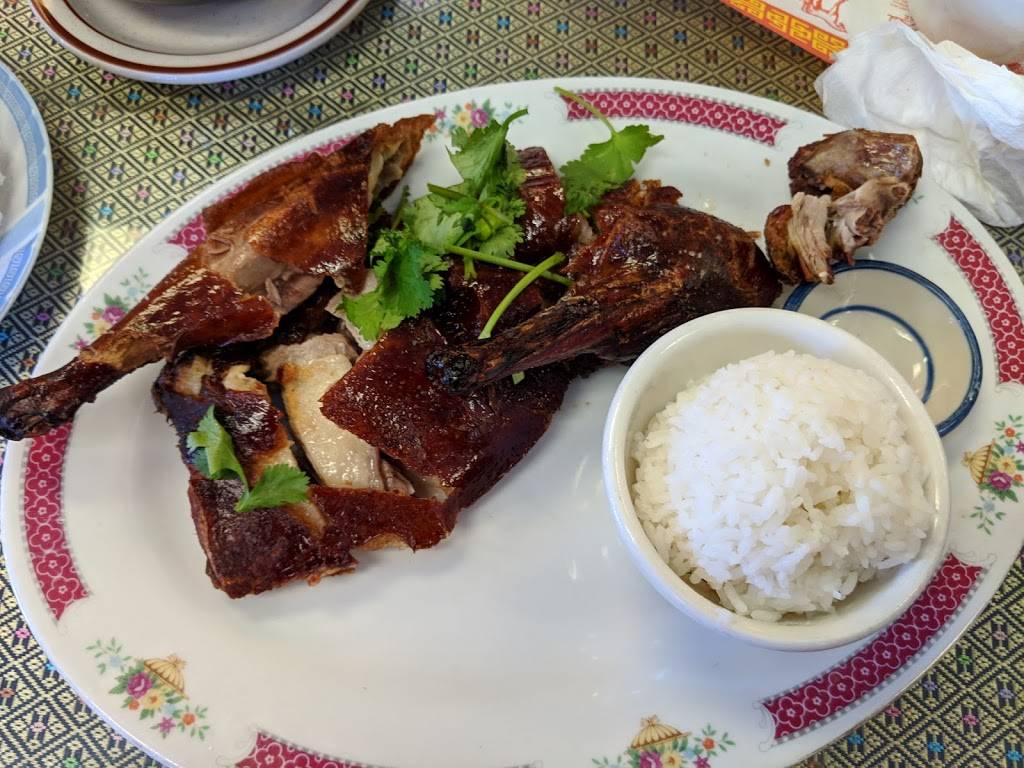 Erawan Thai | restaurant | 3589 Refugee Rd, Columbus, OH 43232, USA | 6142379310 OR +1 614-237-9310