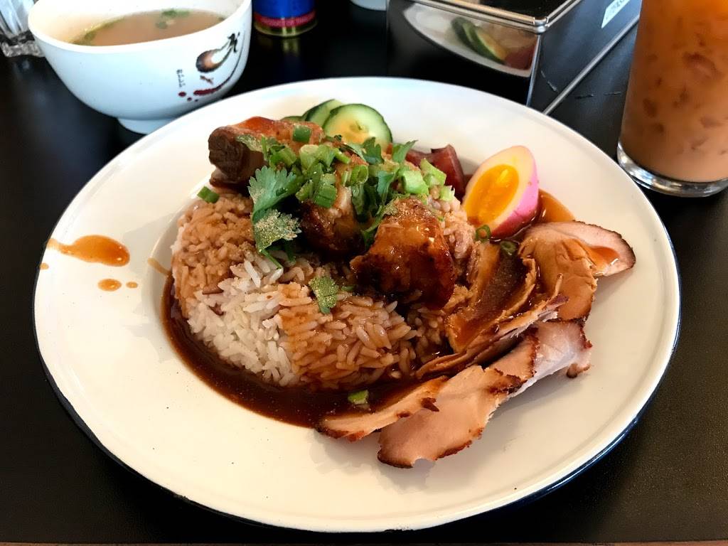 Khao Moo Dang | restaurant | 3145 SE Hawthorne Blvd, Portland, OR 97214, USA | 5032066838 OR +1 503-206-6838