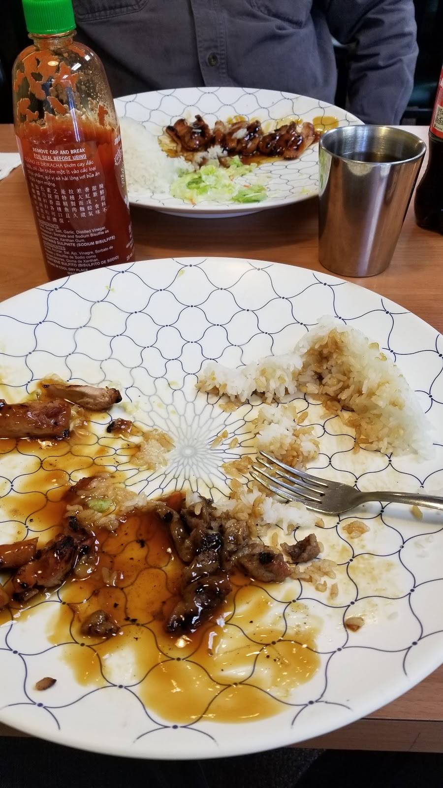 Kami Teriyaki | restaurant | 14130 Juanita Dr NE, Bothell, WA 98028, USA | 4258234777 OR +1 425-823-4777