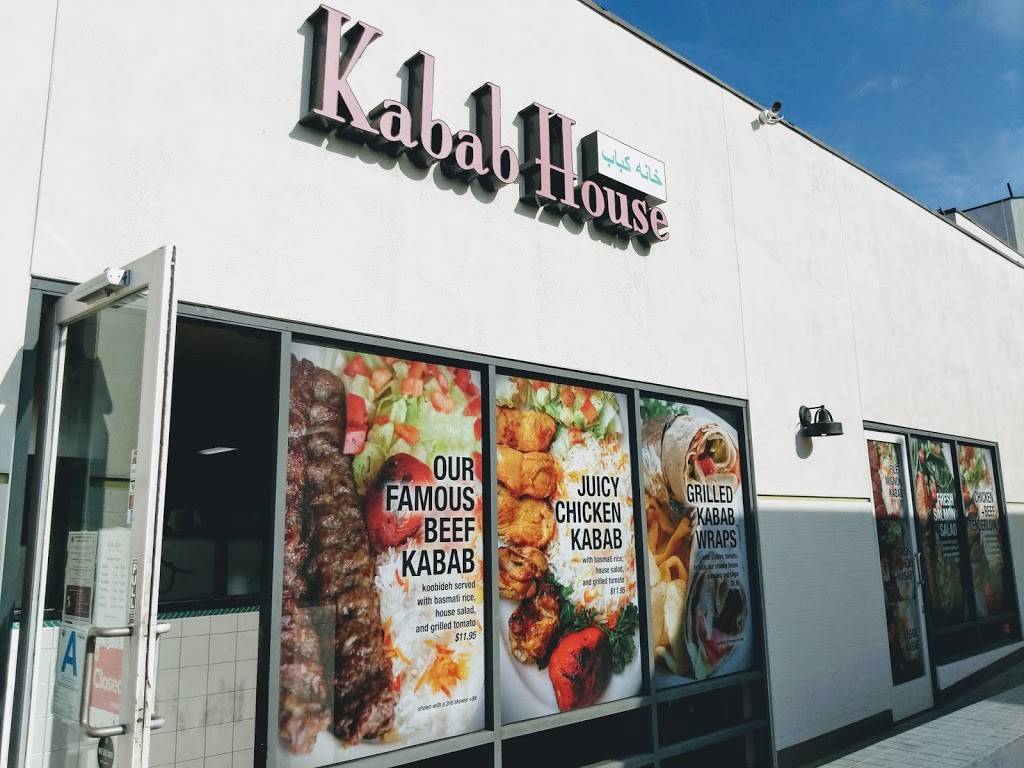 Kabab House | restaurant | 5575 W Manchester Ave, Los Angeles, CA 90045, USA | 3106493242 OR +1 310-649-3242