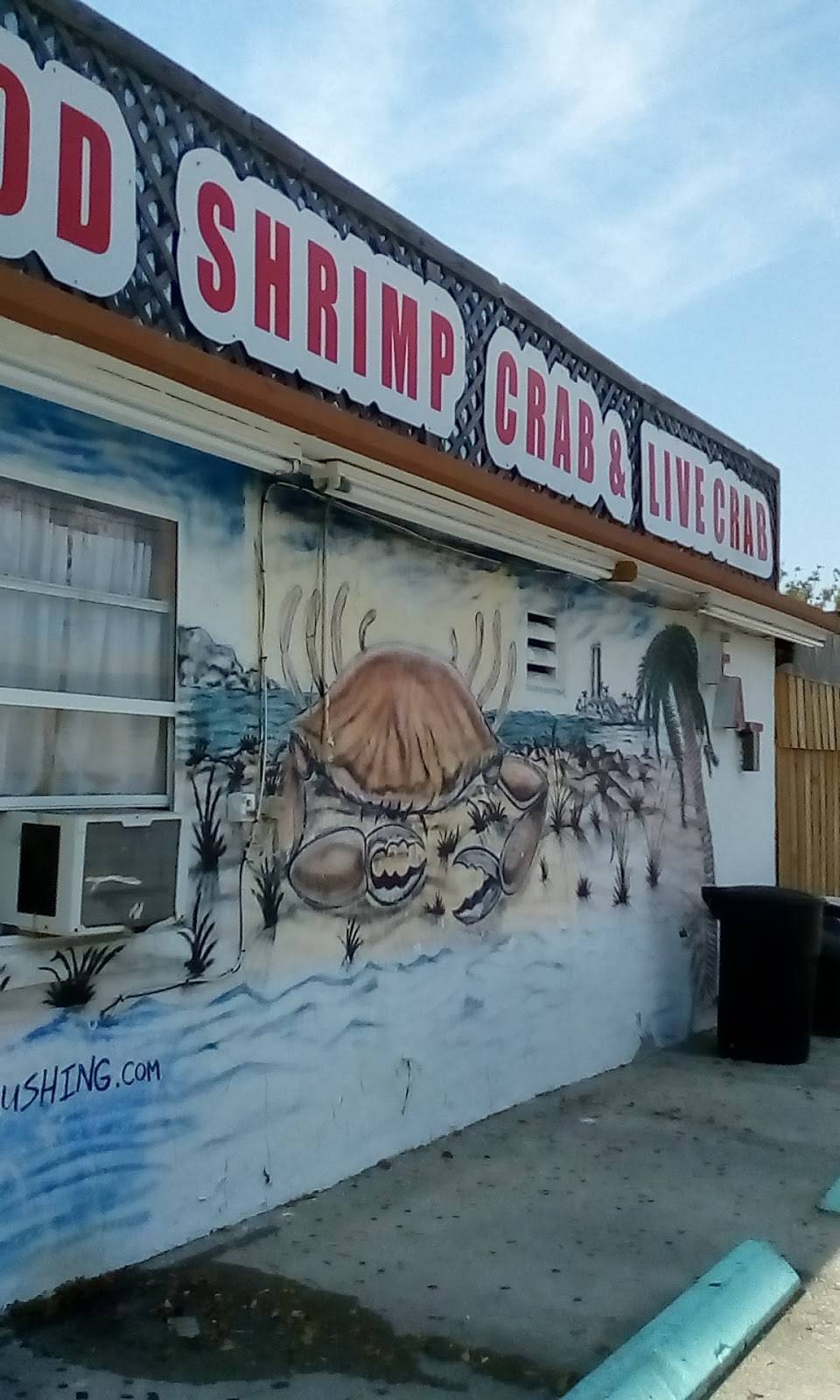 T N Crab Shack | restaurant | 2120 E Sligh Ave, Tampa, FL 33610, USA | 8132372488 OR +1 813-237-2488