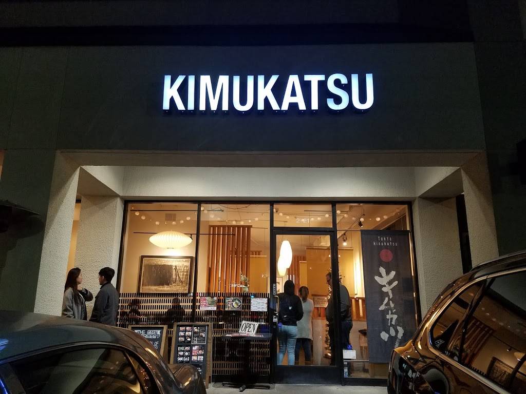 Kimukatsu | restaurant | 2121 Sawtelle Blvd, Los Angeles, CA 90025, USA | 3104771129 OR +1 310-477-1129