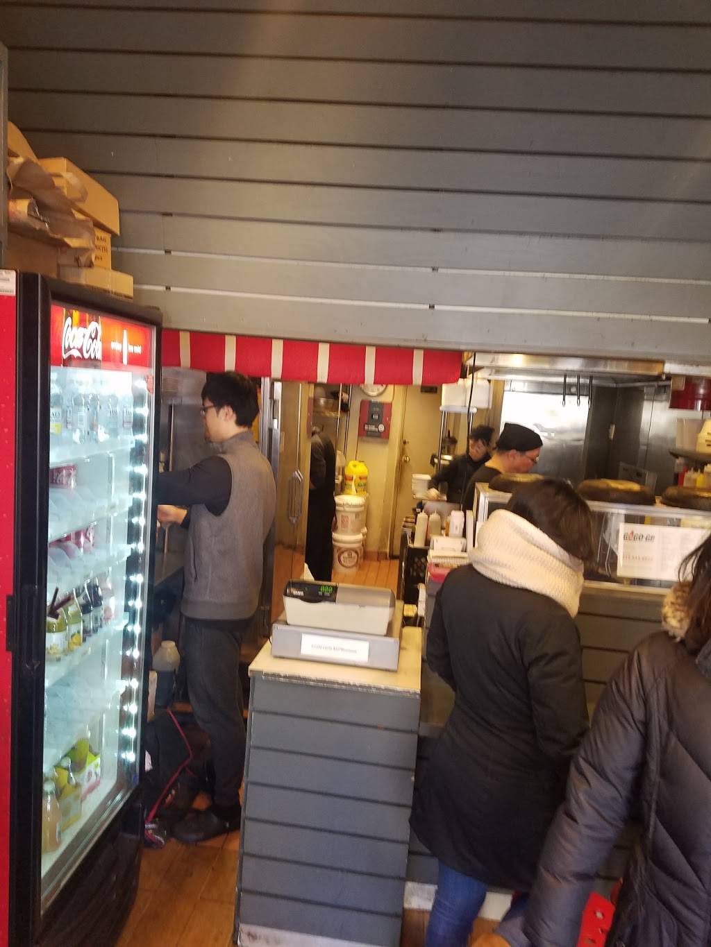 GoGo-Gi | restaurant | 3908 Broadway, New York, NY 10032, USA | 2125430922 OR +1 212-543-0922