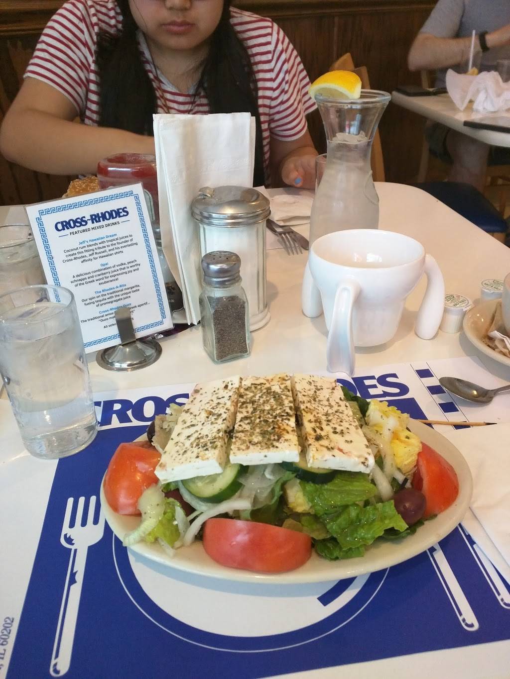 Cross-Rhodes Restaurant | restaurant | 913 Chicago Ave, Evanston, IL 60202, USA | 8474754475 OR +1 847-475-4475