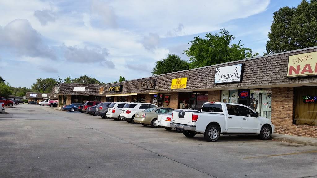 Yohane | restaurant | 7084 Hodgson Memorial Dr, Savannah, GA 31406, USA | 9123558876 OR +1 912-355-8876