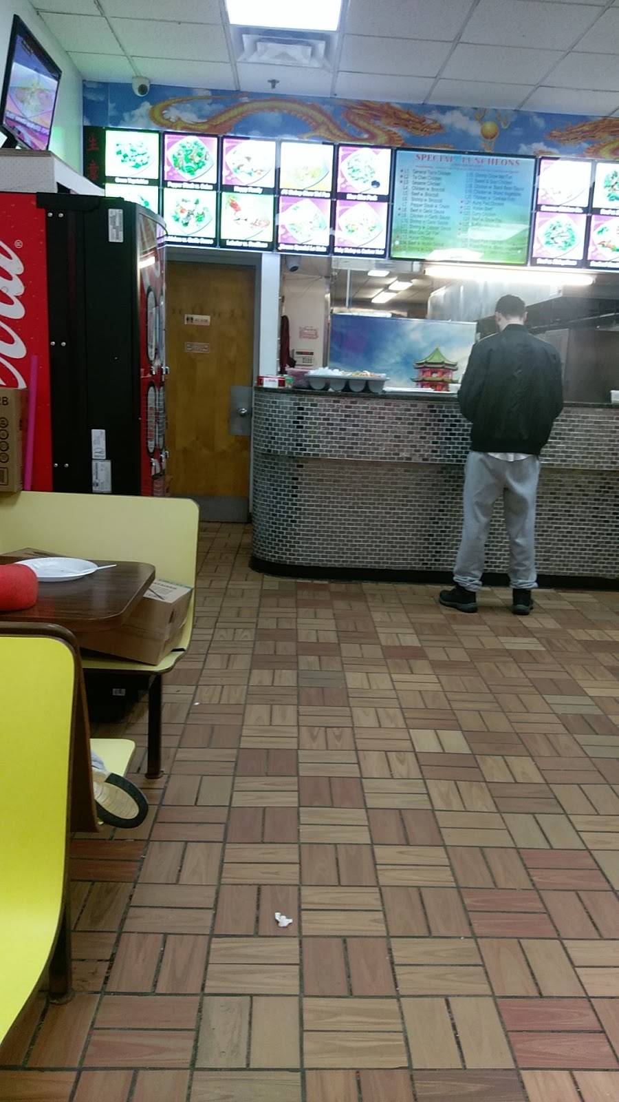 New China | restaurant | 815 New York Ave, Huntington, NY 11743, USA | 6315493331 OR +1 631-549-3331