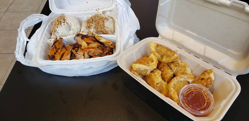 City Teriyaki | restaurant | 5400 Rainier Ave S, Seattle, WA 98118, USA | 2067232489 OR +1 206-723-2489