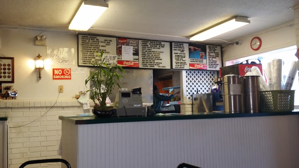 Jade China | restaurant | 559 Harkrider St, Conway, AR 72032, USA | 5013295121 OR +1 501-329-5121