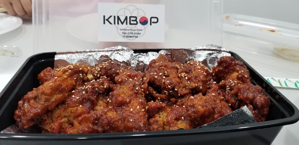 KIMBOP | restaurant | 14395 SW 139th Ct Unit 106, Miami, FL 33186, USA | 7862709588 OR +1 786-270-9588