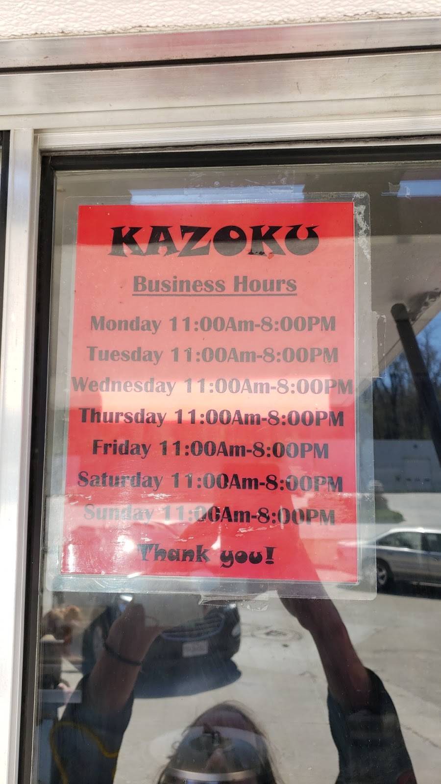 Kazoku Teppanyaki Hibachi Express | restaurant | 205 W Ashley Rd, Boonville, MO 65233, USA | 6608155322 OR +1 660-815-5322