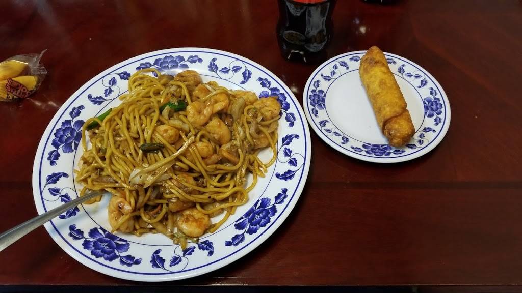 Chang Xing Chinese Restaurant | restaurant | 30 Windward Dr #108, Fishersville, VA 22939, USA | 5409469188 OR +1 540-946-9188