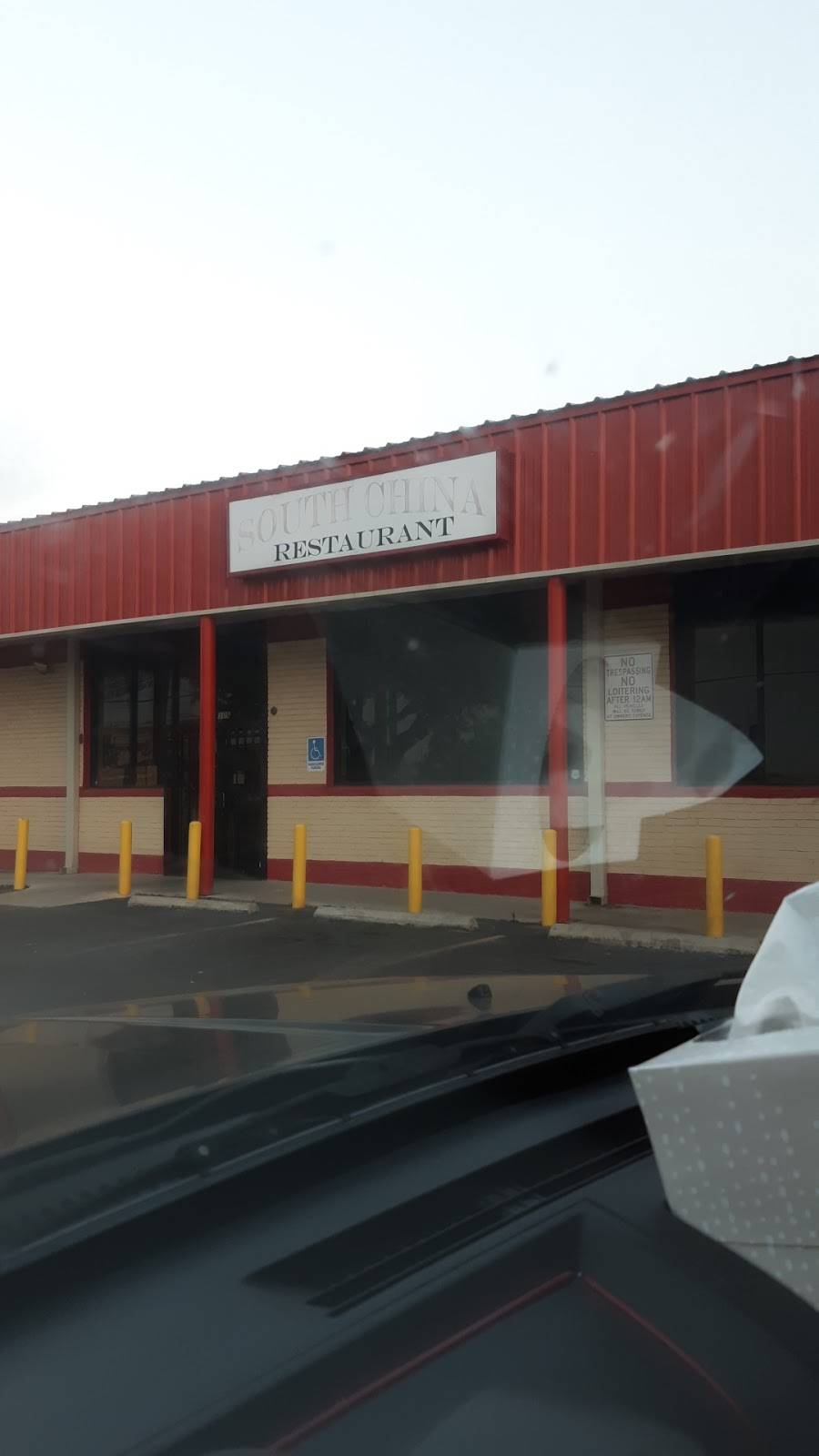 South China Chinese & American | restaurant | 109 Crane Ave, San Antonio, TX 78214, USA | 2109271761 OR +1 210-927-1761