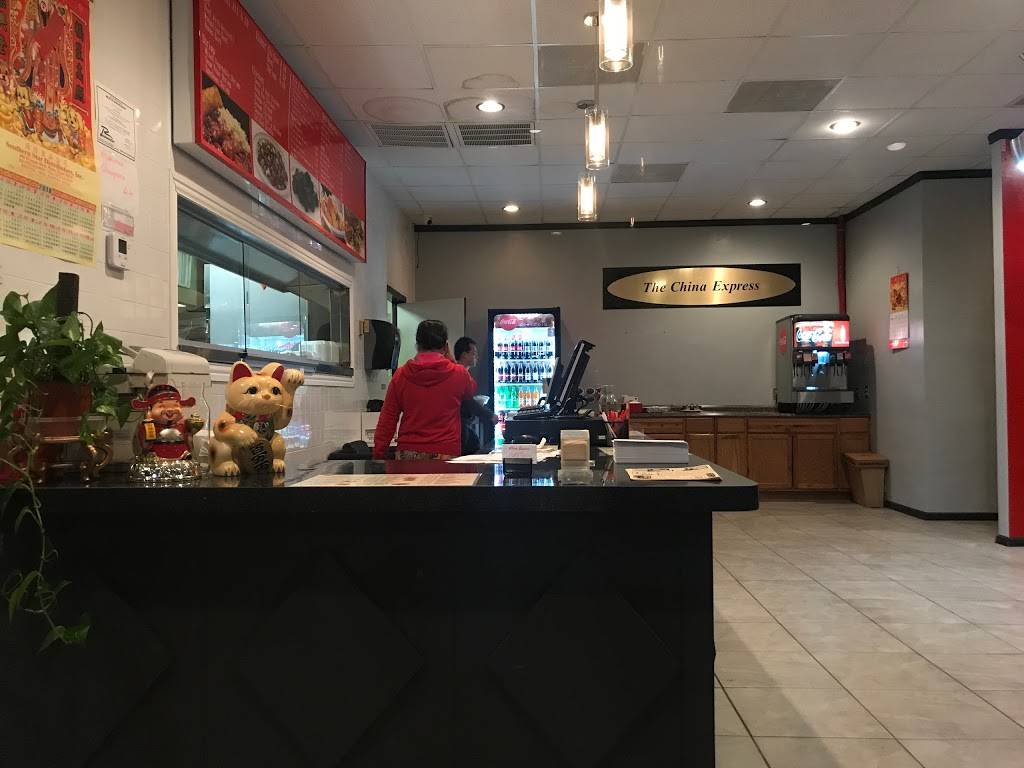 The China Express | restaurant | 819 W Arapaho Rd #58E, Richardson, TX 75080, USA | 9726716969 OR +1 972-671-6969