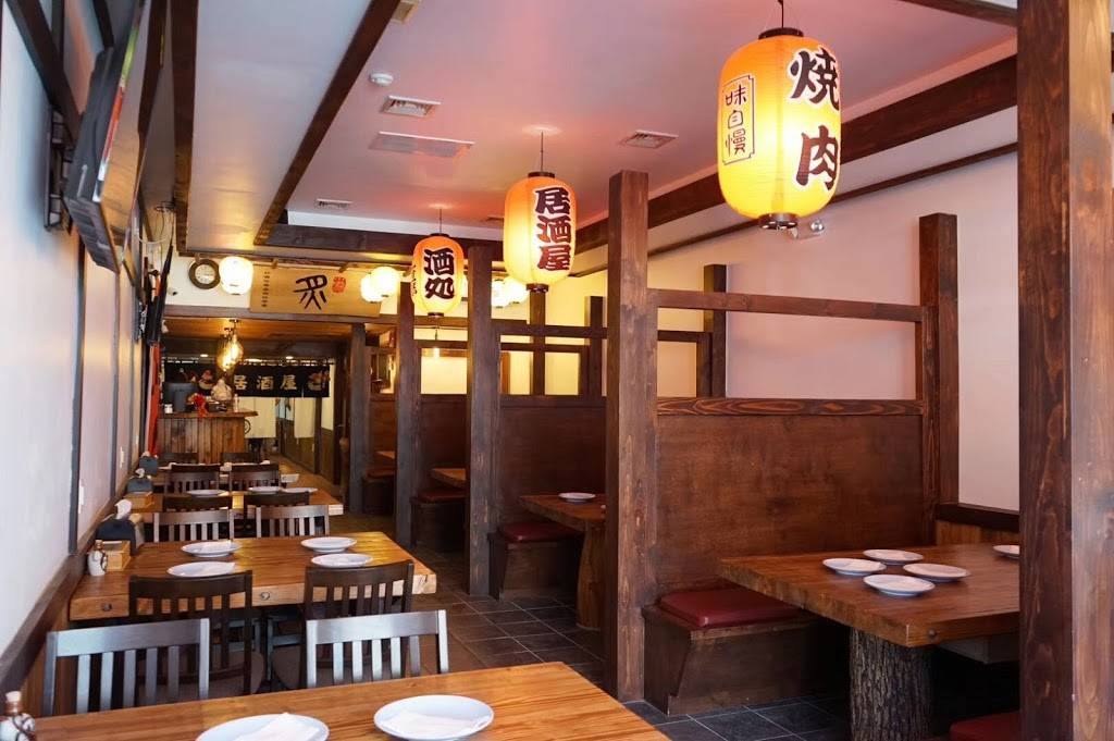 Zhi Izakaya 小酒馆 | restaurant | 210 N 9th St, Philadelphia, PA 19107, USA | 2156295888 OR +1 215-629-5888