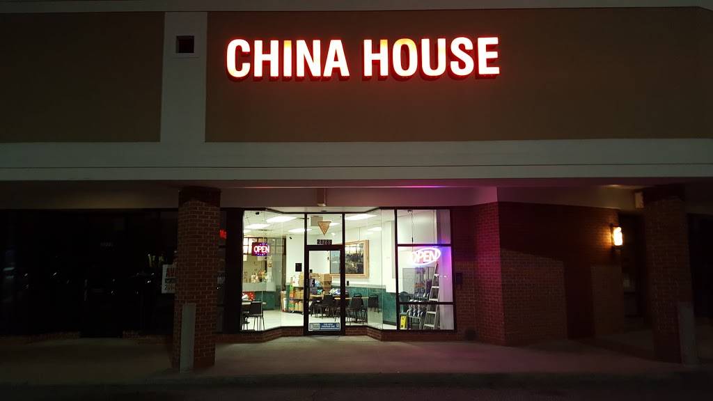China House | restaurant | 21789 Lorain Rd, Fairview Park, OH 44126, USA | 4403565898 OR +1 440-356-5898