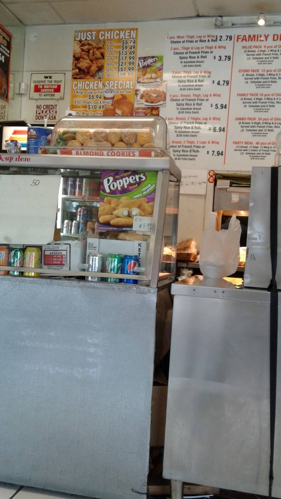 Louisiana Fried Chicken | restaurant | 1580 Centinela Ave #24, Inglewood, CA 90302, USA | 3106730392 OR +1 310-673-0392