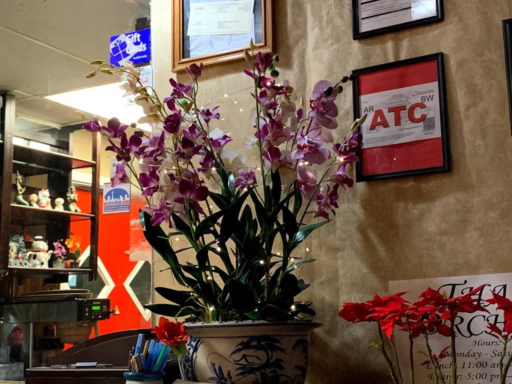 Thai Orchid Restaurant | restaurant | 785 Robert Blvd, Slidell, LA 70458, USA | 9857810240 OR +1 985-781-0240