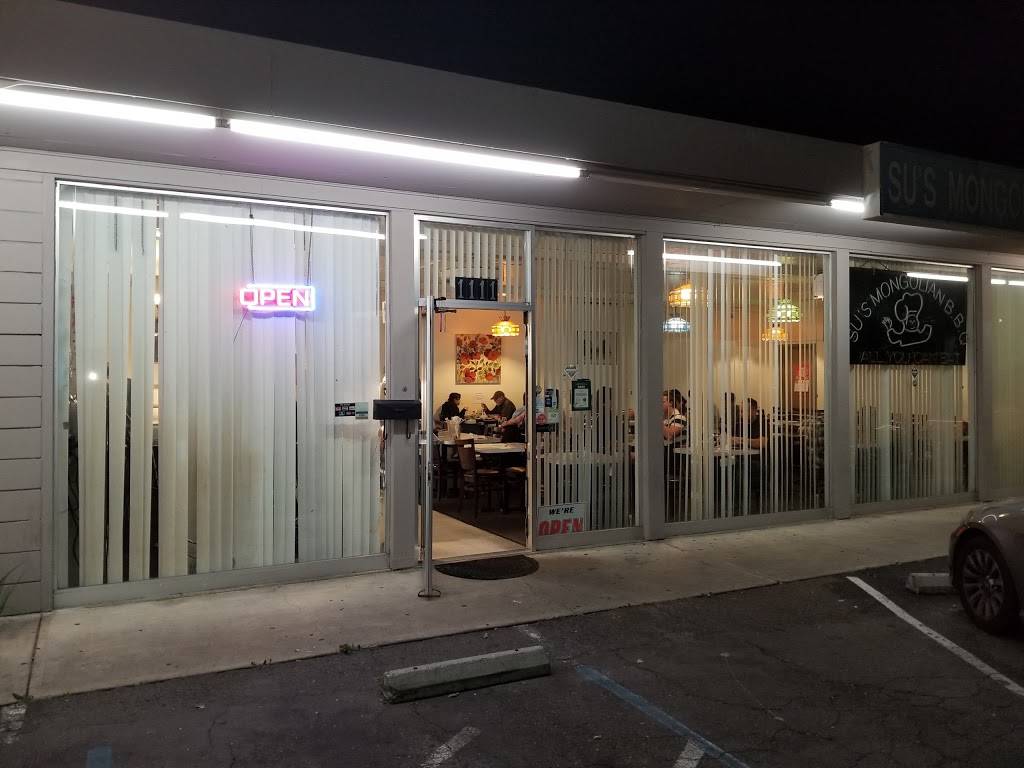 Sus Mongolian Barbeque | restaurant | 1111 El Camino Real, Santa Clara, CA 95050, USA | 4089852958 OR +1 408-985-2958