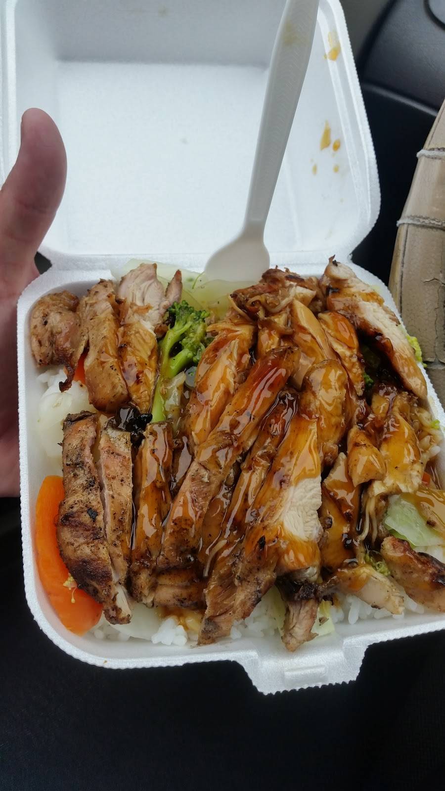 Teriyaki House | restaurant | 236 W East Ave #B, Chico, CA 95926, USA | 5308946127 OR +1 530-894-6127