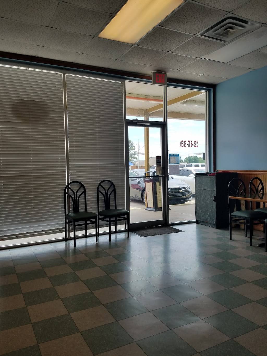 Hot Wok | restaurant | 58412 Belleview Dr, Plaquemine, LA 70764, USA | 2256878889 OR +1 225-687-8889