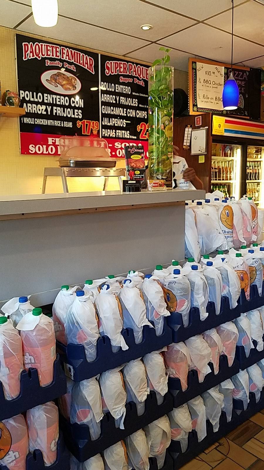 El Chisme Restaurant | restaurant | 4440 S Western Ave, Chicago, IL 60609, USA | 7733766900 OR +1 773-376-6900