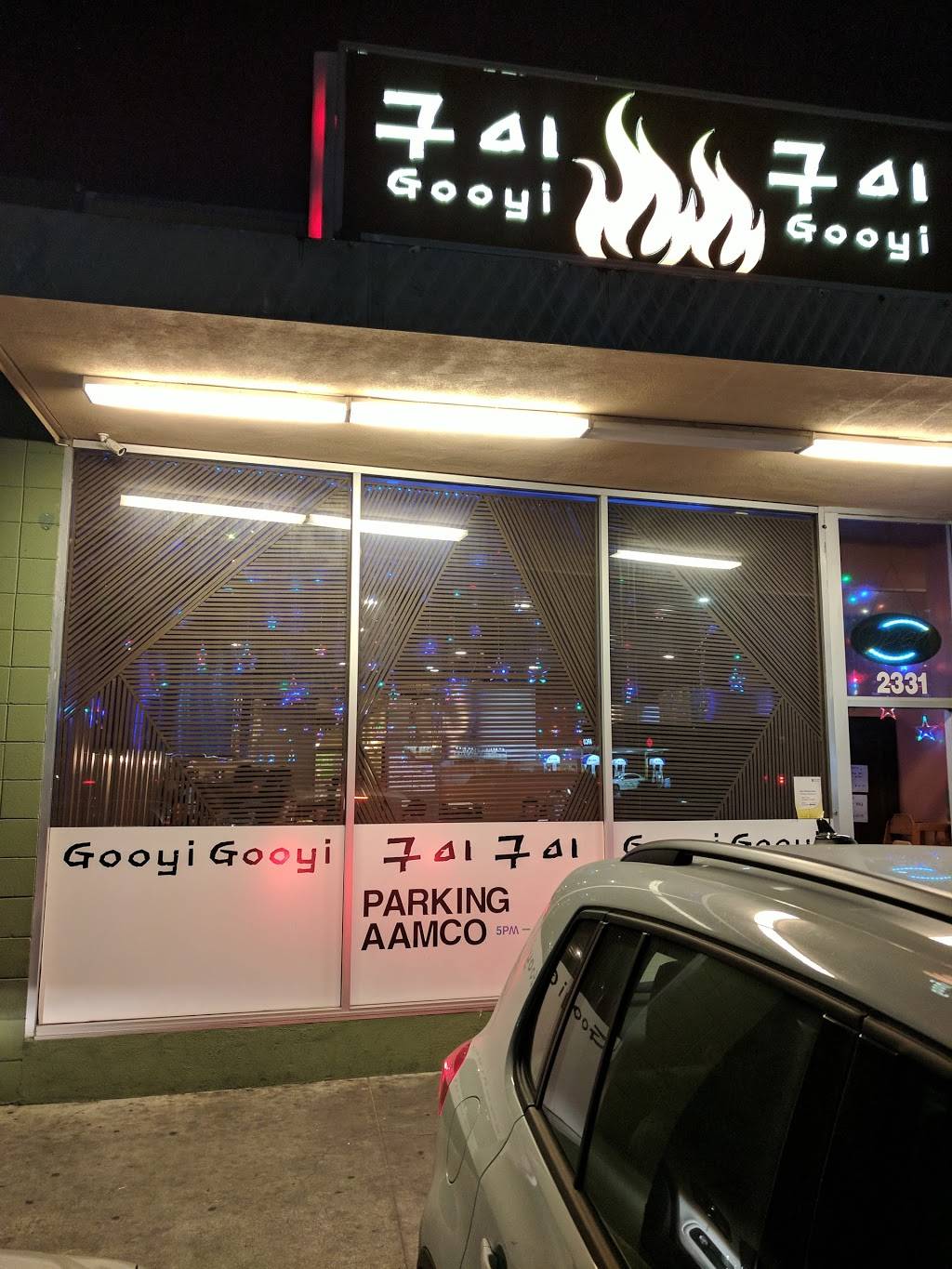 Gooyi Gooyi | restaurant | 2331 El Camino Real, Santa Clara, CA 95050, USA | 4086159292 OR +1 408-615-9292
