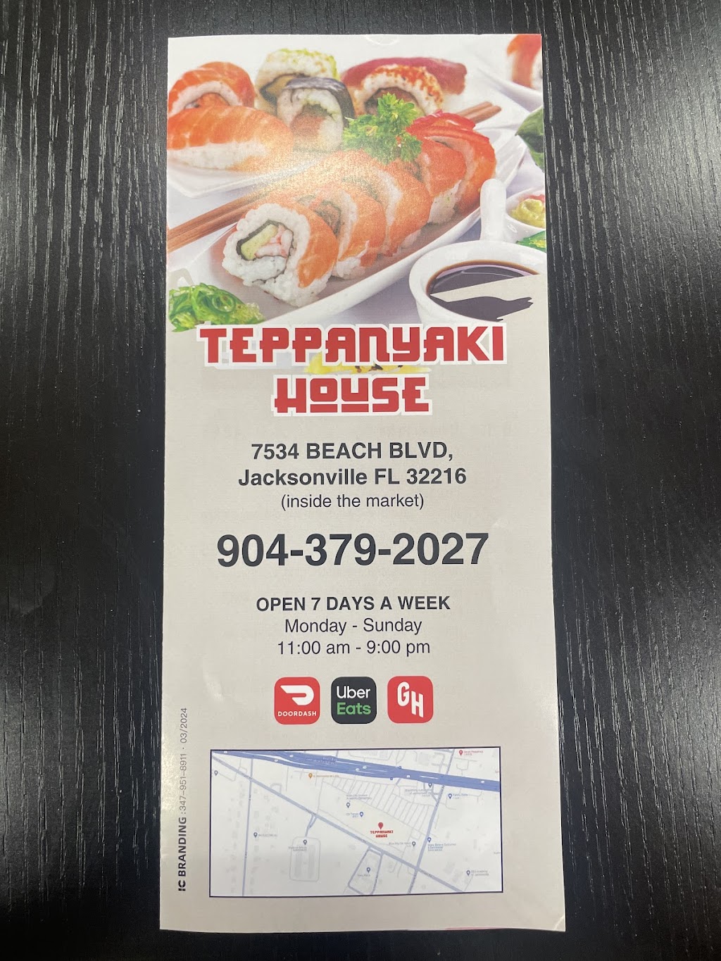 Teppanyaki House | restaurant | 7534 Beach Blvd, Jacksonville, FL 32216, USA | 9043792027 OR +1 904-379-2027