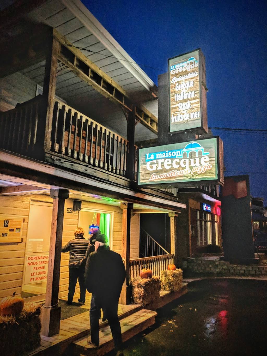 La Maison Grecque | restaurant | 2625 20e Av, Saint-Prosper, QC G0M 1Y0, Canada | 4185948955 OR +1 418-594-8955