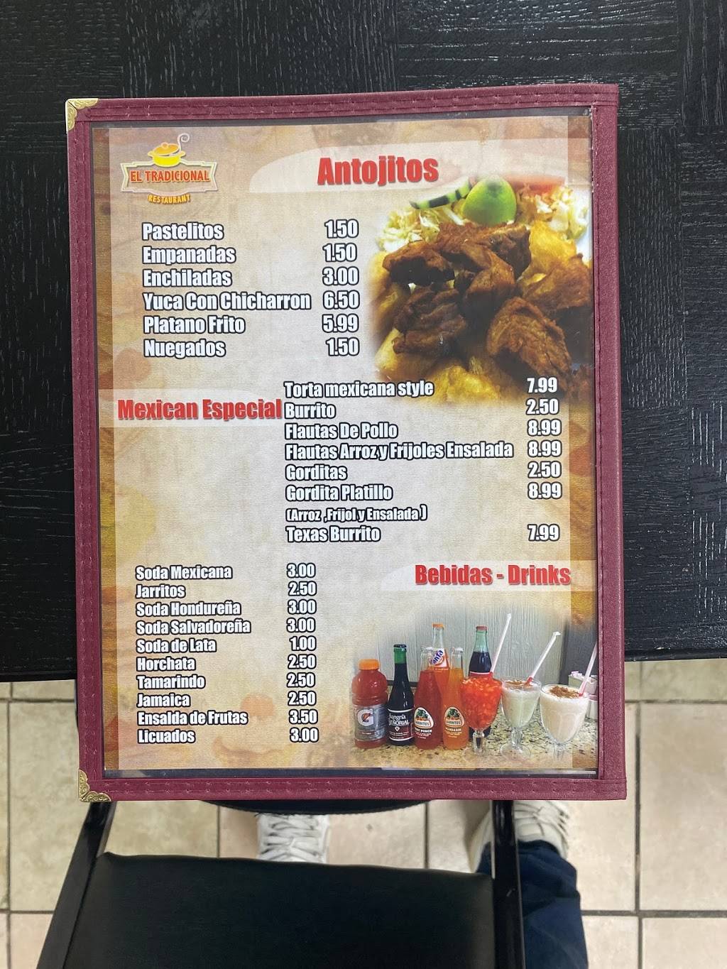 El Tradicional | restaurant | 3334 Irving Blvd, Dallas, TX 75247, USA | 2146780371 OR +1 214-678-0371