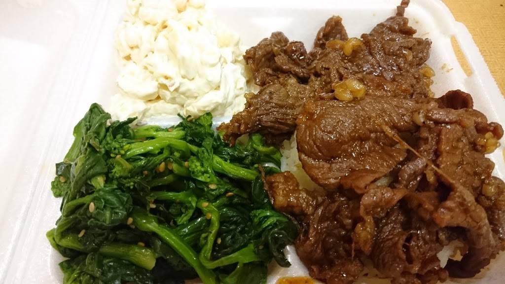 Pearls Korean BBQ | restaurant | 4211 Waialae Ave, Honolulu, HI 96816, USA | 8087352988 OR +1 808-735-2988