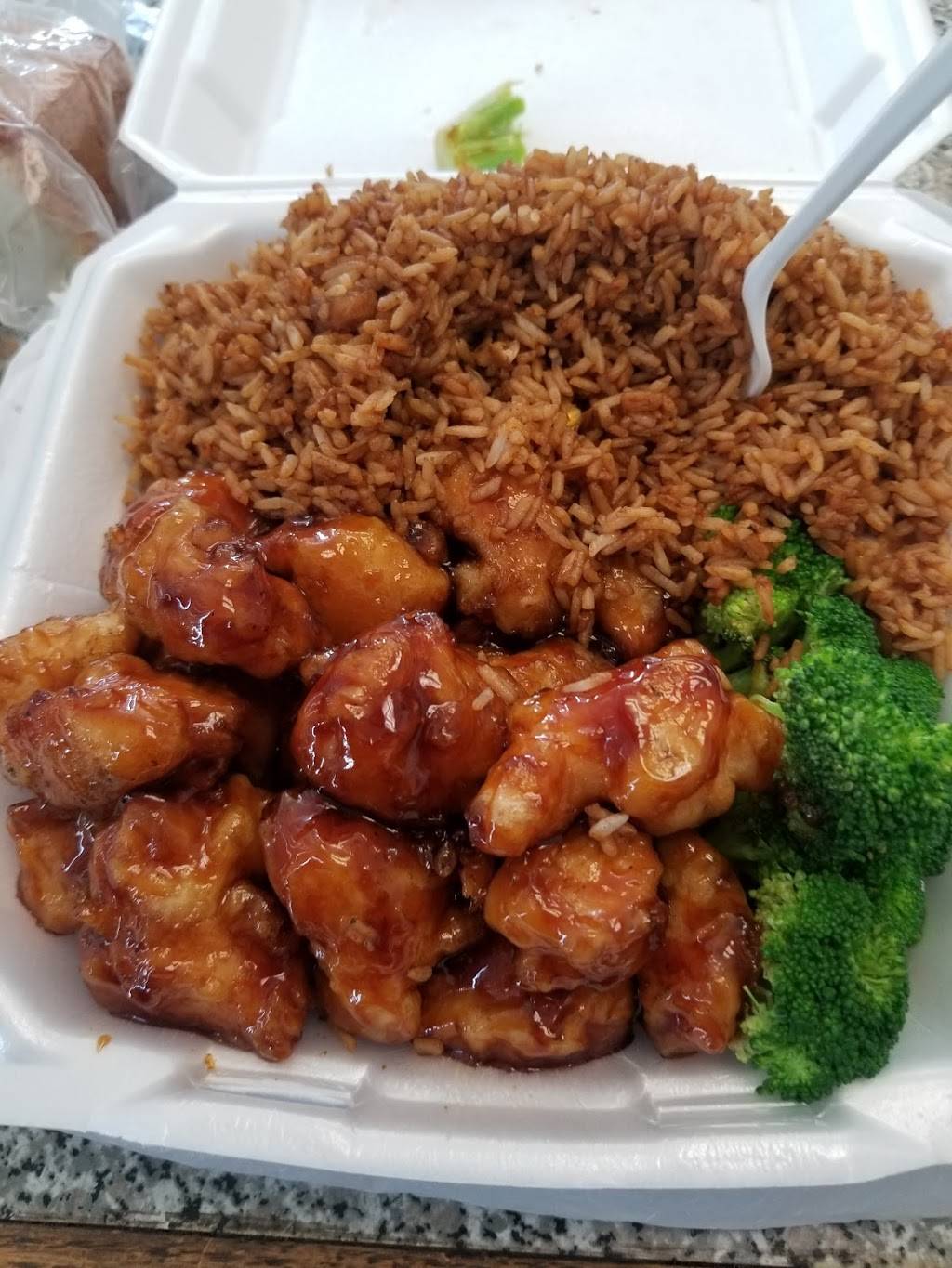 New China Moon | restaurant | 34710 Plymouth Rd, Livonia, MI 48150, USA | 7345137331 OR +1 734-513-7331