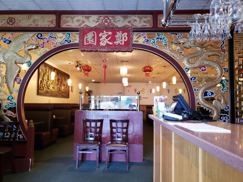 Chengs Chinese Garden | restaurant | 34 Hazard Ave, Enfield, CT 06082, USA | 8607413749 OR +1 860-741-3749