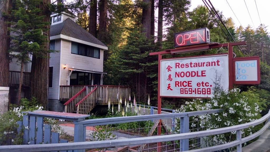 Noodle Rice Etc | restaurant | 1721 Summer Crossing, Guerneville, CA 95446, USA | 7078691688 OR +1 707-869-1688