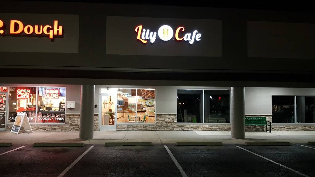 Lily Cafe | restaurant | 1616 E Wooster St #9, Bowling Green, OH 43402, USA | 4198064212 OR +1 419-806-4212