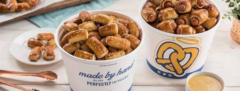 Auntie Annes | restaurant | 90-15 Queens Blvd, Queens, NY 11373, USA | 7182711756 OR +1 718-271-1756