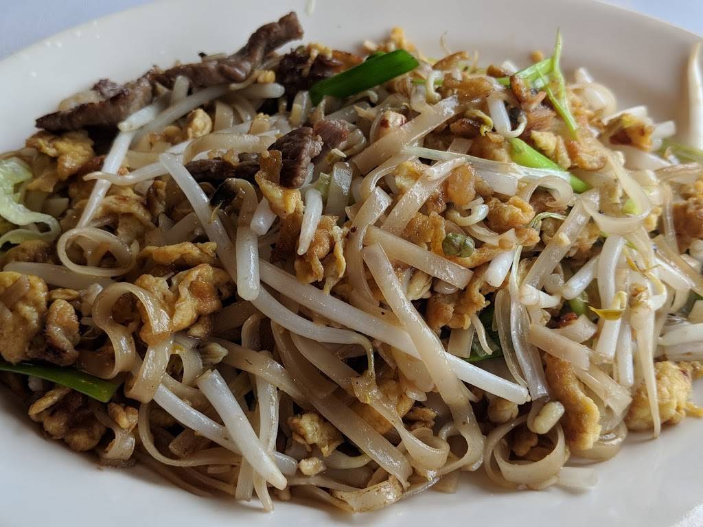 Erawan | restaurant | 1700 3rd Ave, Rock Island, IL 61201, USA | 3097866752 OR +1 309-786-6752