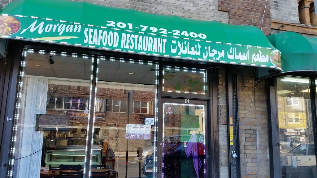 Morgan Fish Market | restaurant | 2801 John F. Kennedy Blvd #1215, Jersey City, NJ 07306, USA | 2017922400 OR +1 201-792-2400