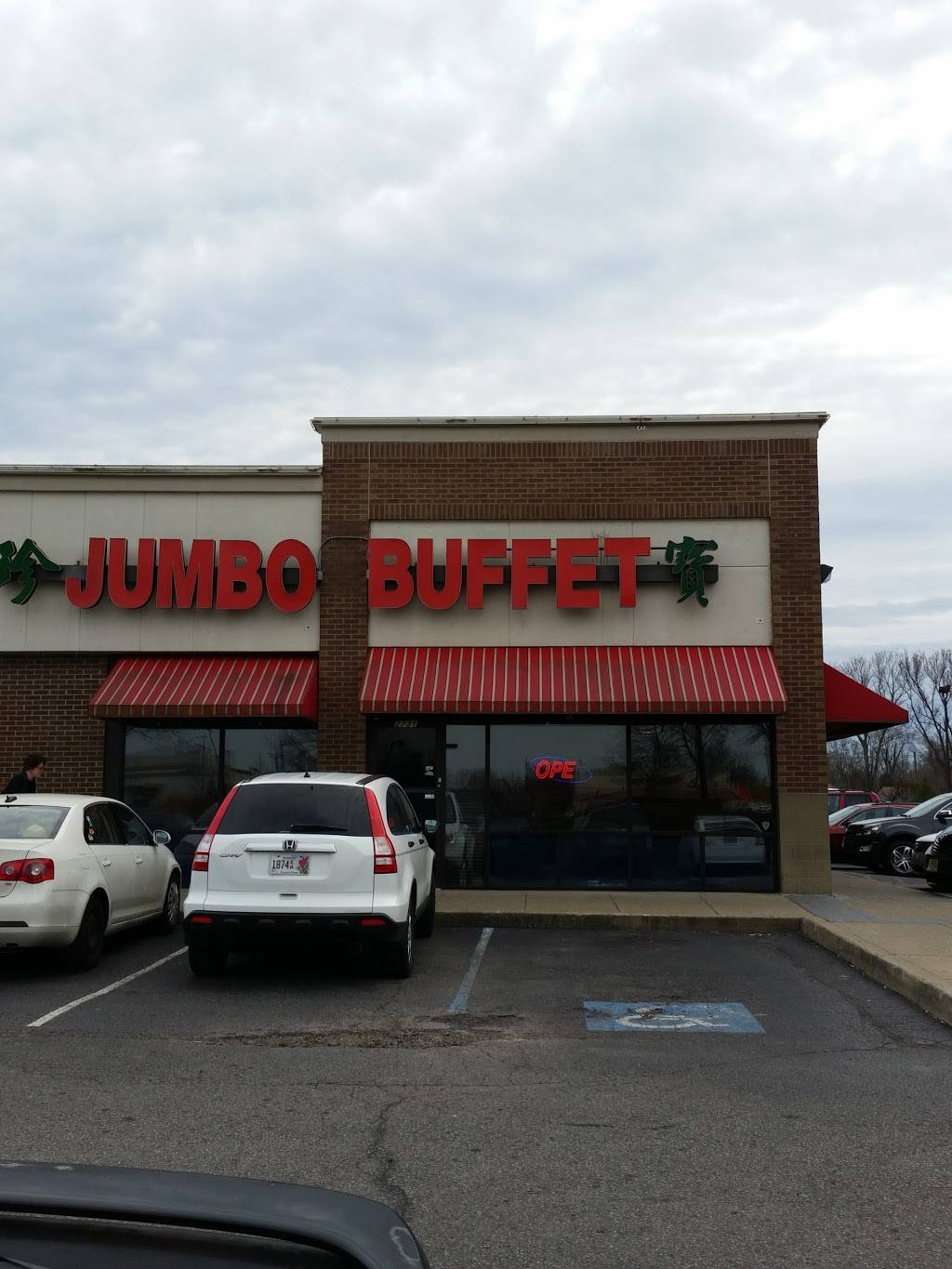 Jumbo Buffet | restaurant | 2731 S Hurstbourne Pkwy, Louisville, KY 40220, USA | 5024950028 OR +1 502-495-0028