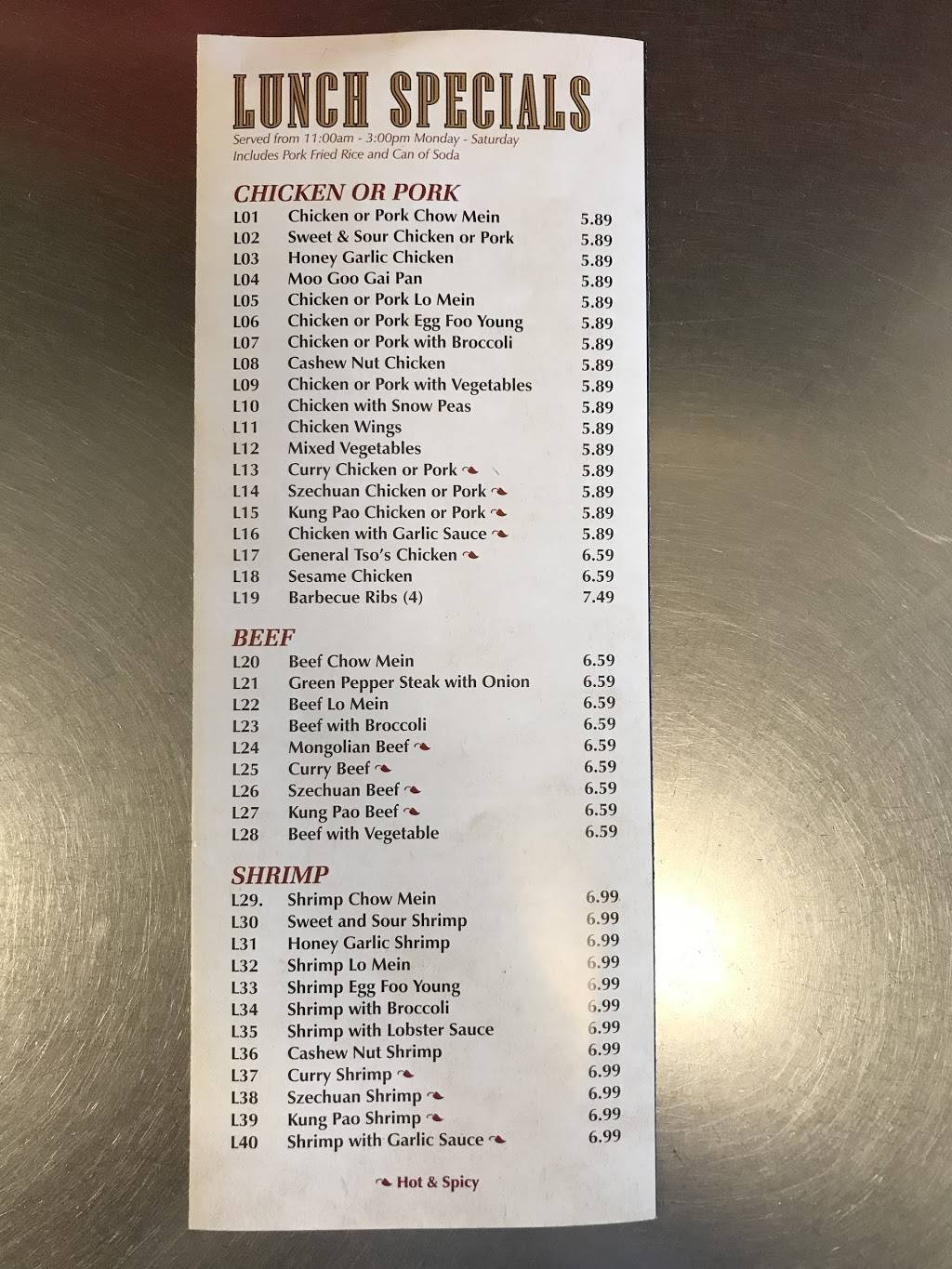 Panda Garden | meal delivery | 13833 Wellington Trace, Wellington, FL 33414, USA | 5617939305 OR +1 561-793-9305